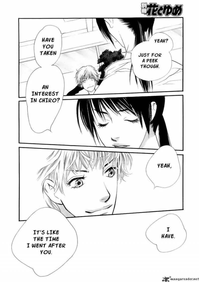 Orange Chocolate Chapter 18 page 25