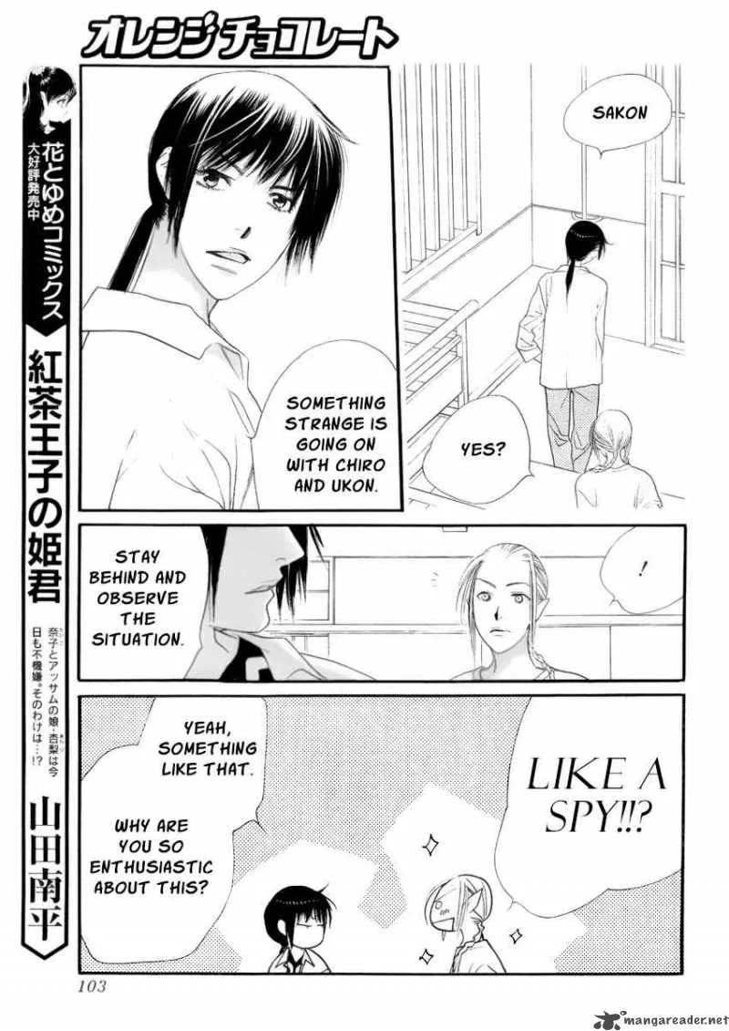 Orange Chocolate Chapter 18 page 16