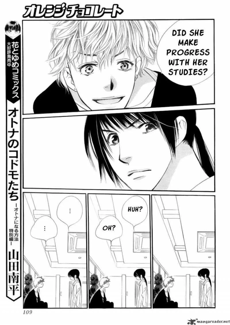 Orange Chocolate Chapter 18 page 22