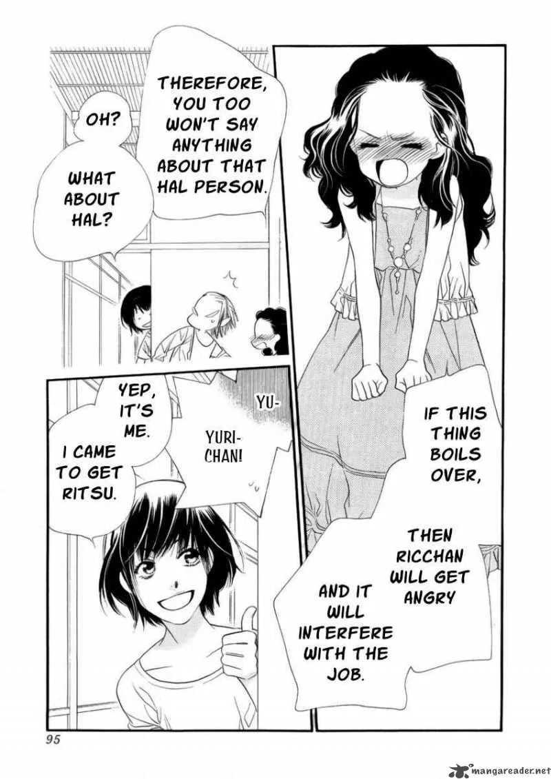 Orange Chocolate Chapter 18 page 9