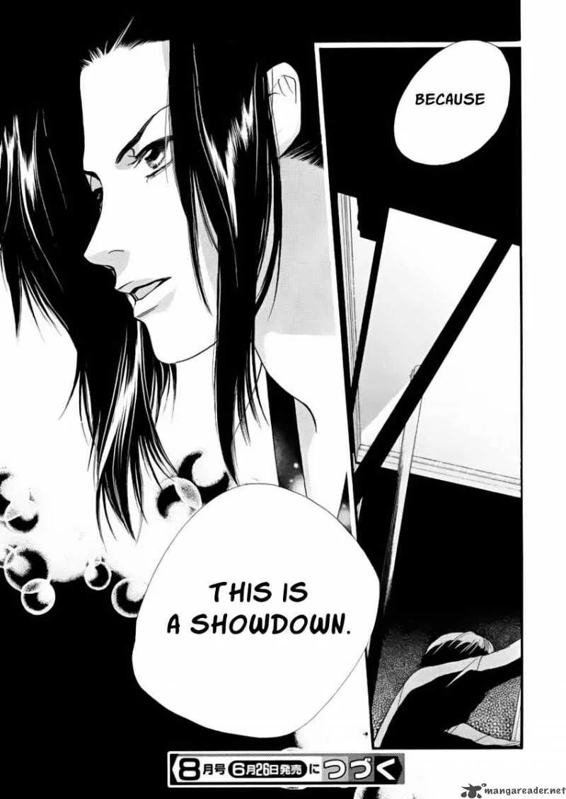Orange Chocolate Chapter 18 page 43