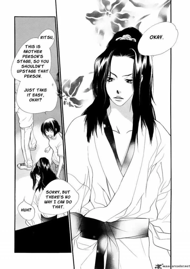 Orange Chocolate Chapter 18 page 42