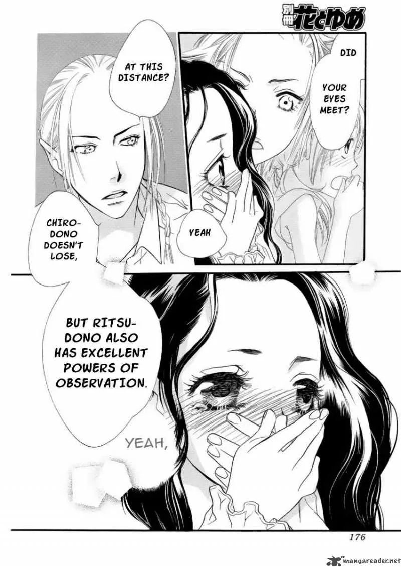 Orange Chocolate Chapter 19 page 18