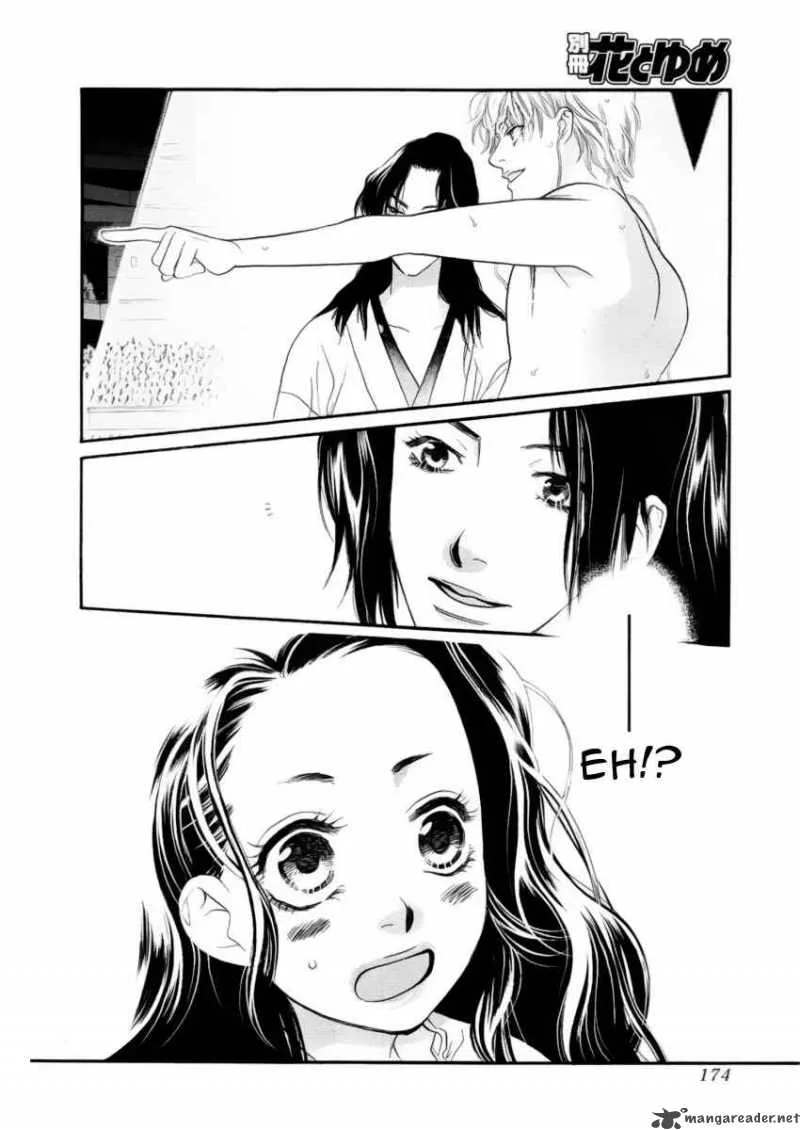 Orange Chocolate Chapter 19 page 16
