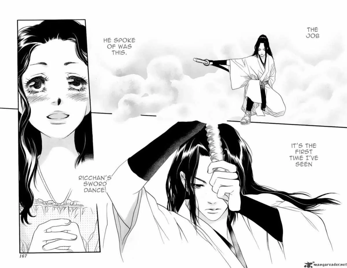 Orange Chocolate Chapter 19 page 10