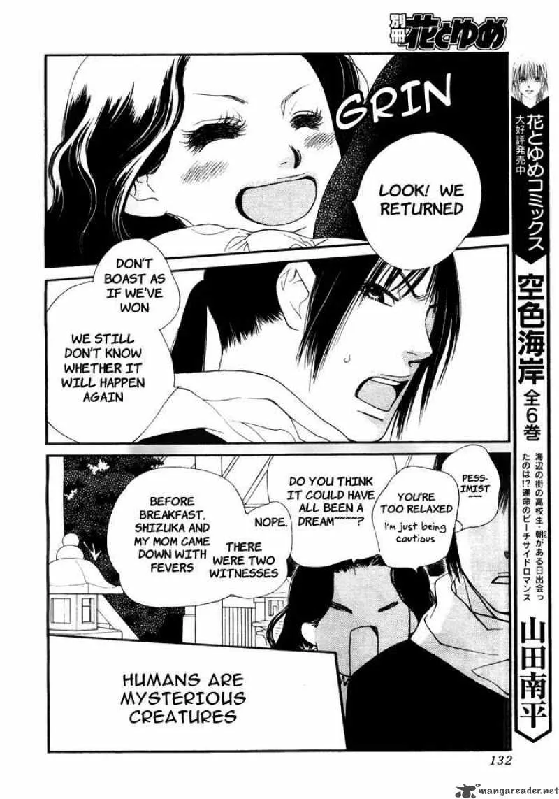 Orange Chocolate Chapter 2 page 28