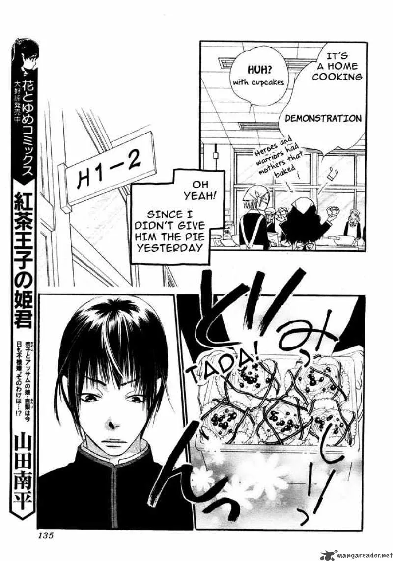 Orange Chocolate Chapter 2 page 31