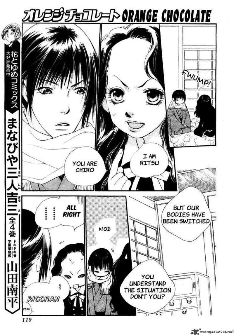 Orange Chocolate Chapter 2 page 15