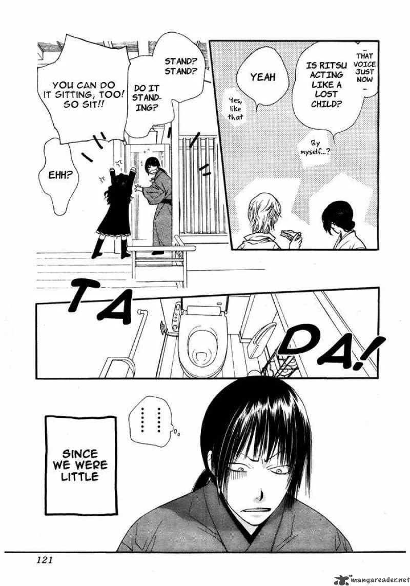 Orange Chocolate Chapter 2 page 17