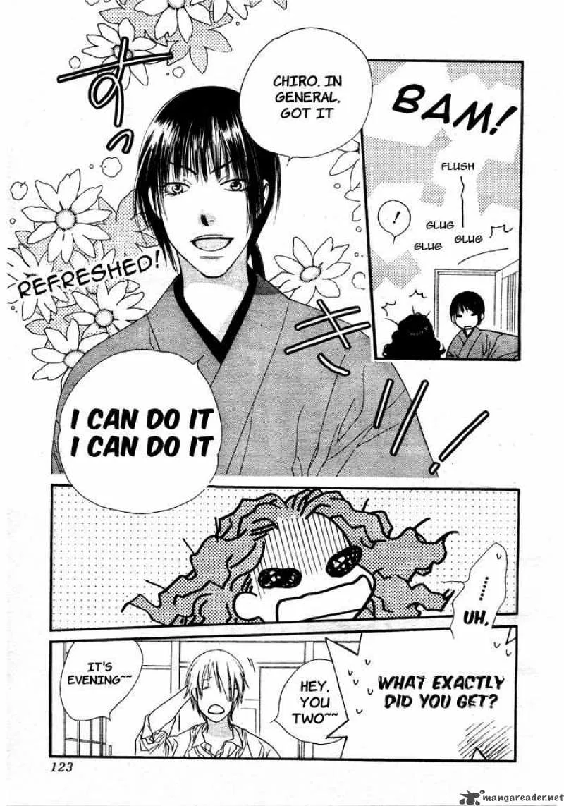 Orange Chocolate Chapter 2 page 19