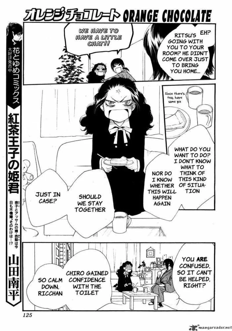 Orange Chocolate Chapter 2 page 21
