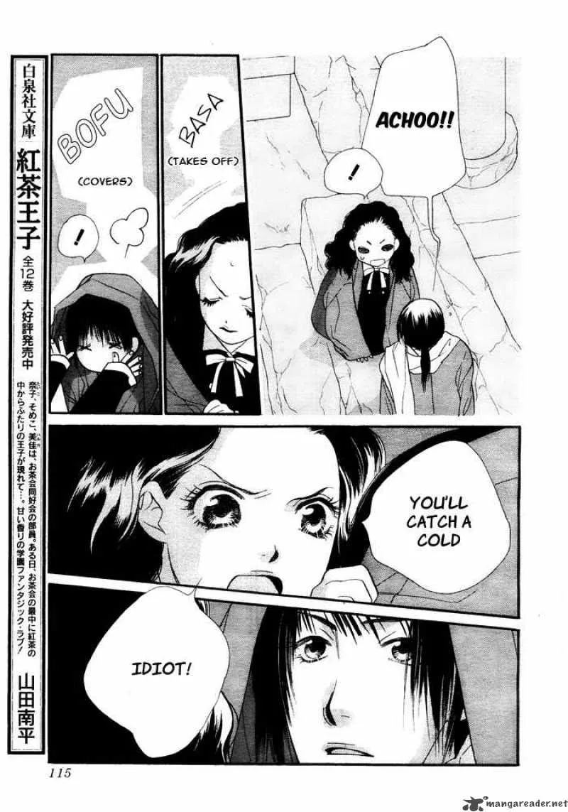 Orange Chocolate Chapter 2 page 11