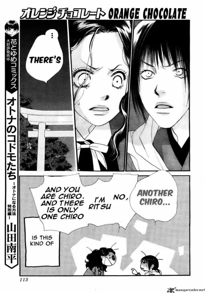 Orange Chocolate Chapter 2 page 9