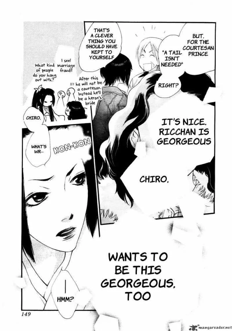 Orange Chocolate Chapter 2 page 45