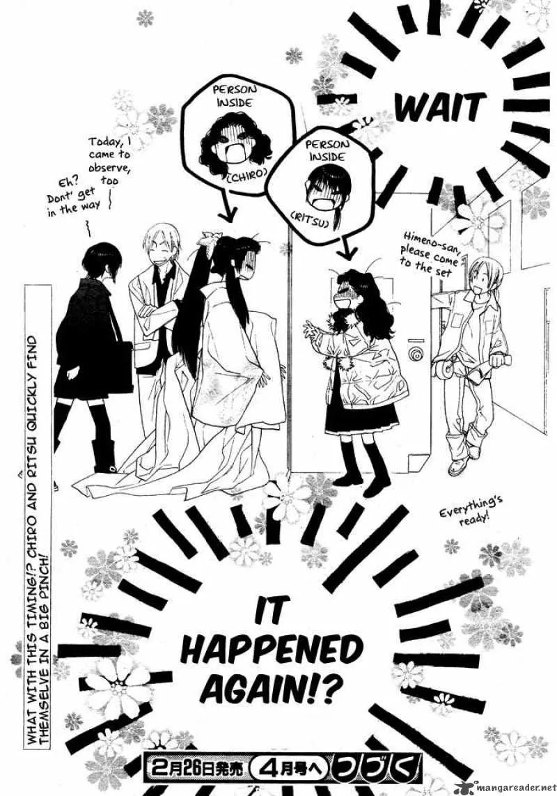 Orange Chocolate Chapter 2 page 47