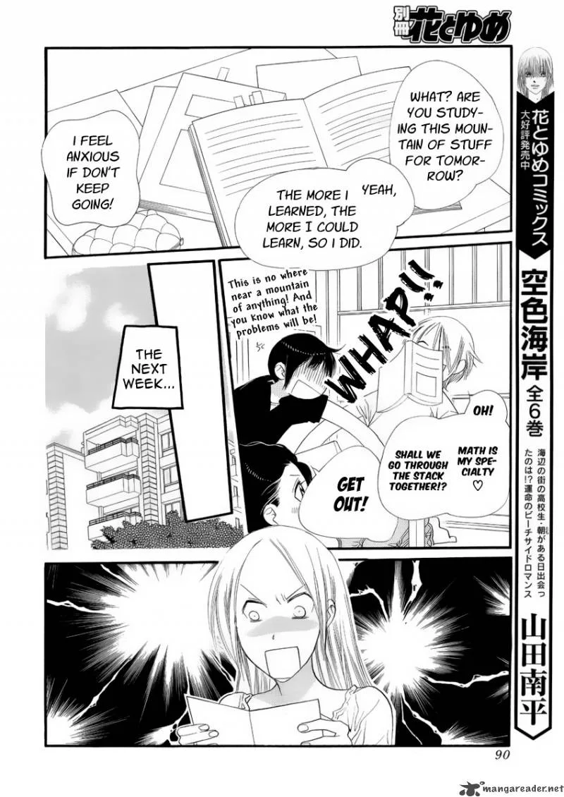 Orange Chocolate Chapter 20 page 7