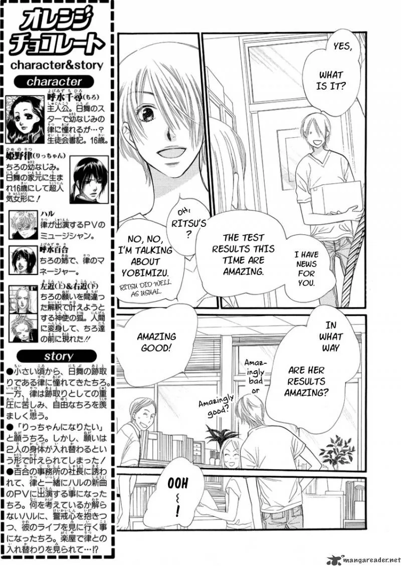 Orange Chocolate Chapter 20 page 4