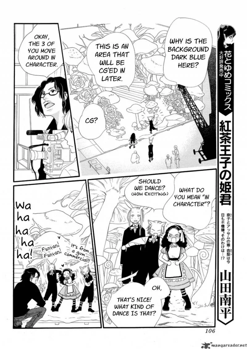 Orange Chocolate Chapter 20 page 21