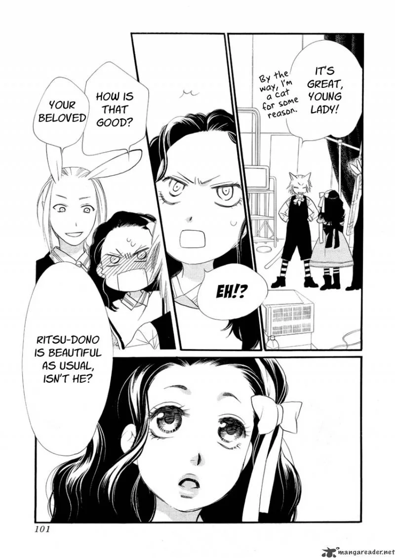 Orange Chocolate Chapter 20 page 16
