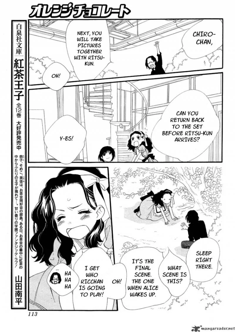 Orange Chocolate Chapter 20 page 28