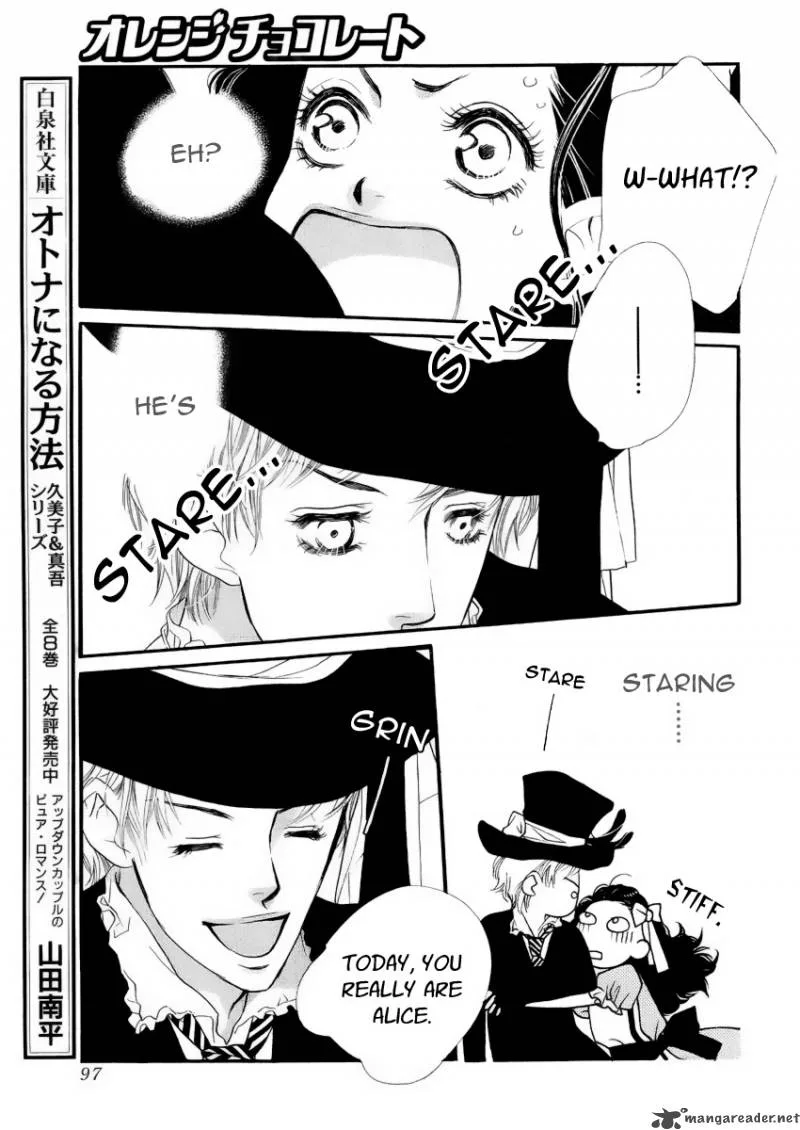 Orange Chocolate Chapter 20 page 12