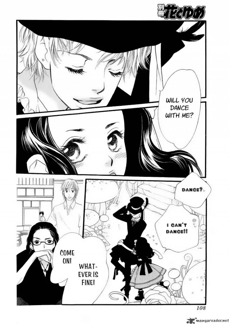 Orange Chocolate Chapter 20 page 23