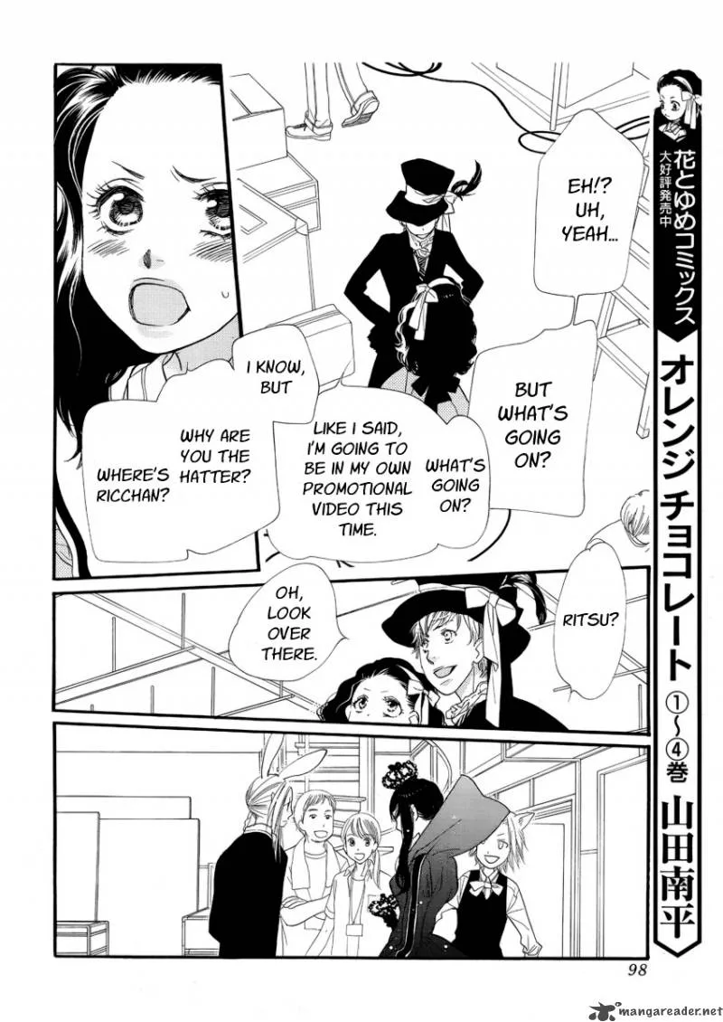 Orange Chocolate Chapter 20 page 13