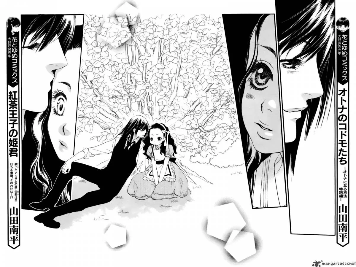 Orange Chocolate Chapter 20 page 33