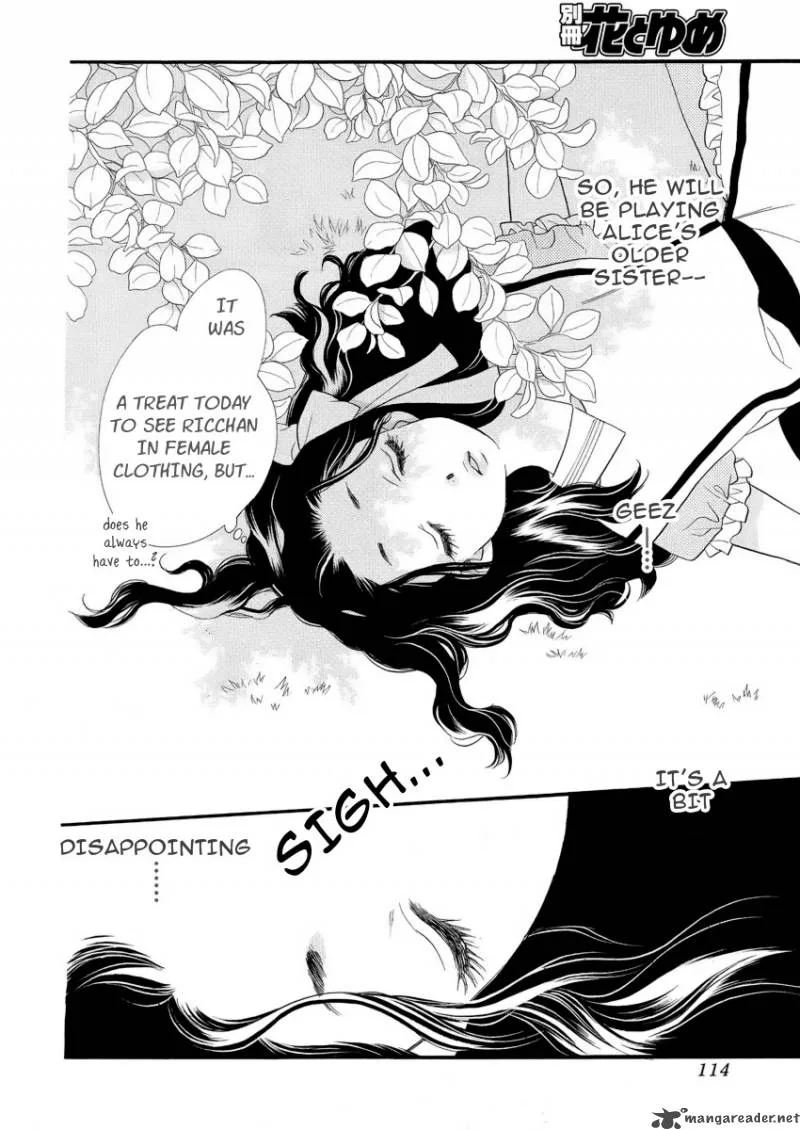Orange Chocolate Chapter 20 page 29