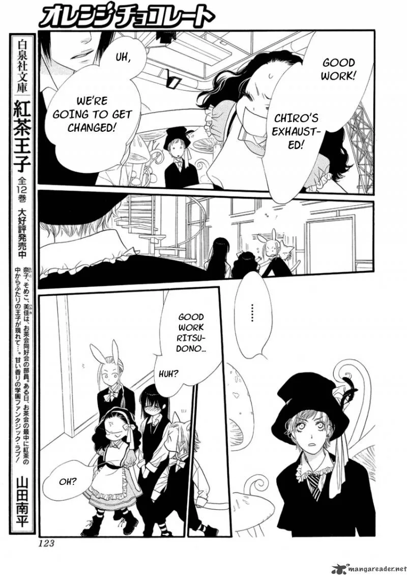 Orange Chocolate Chapter 20 page 37