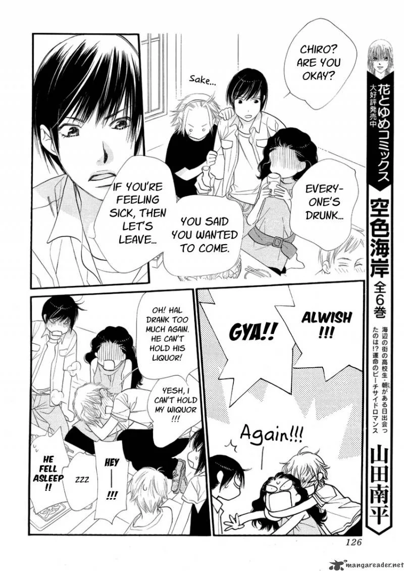 Orange Chocolate Chapter 20 page 40