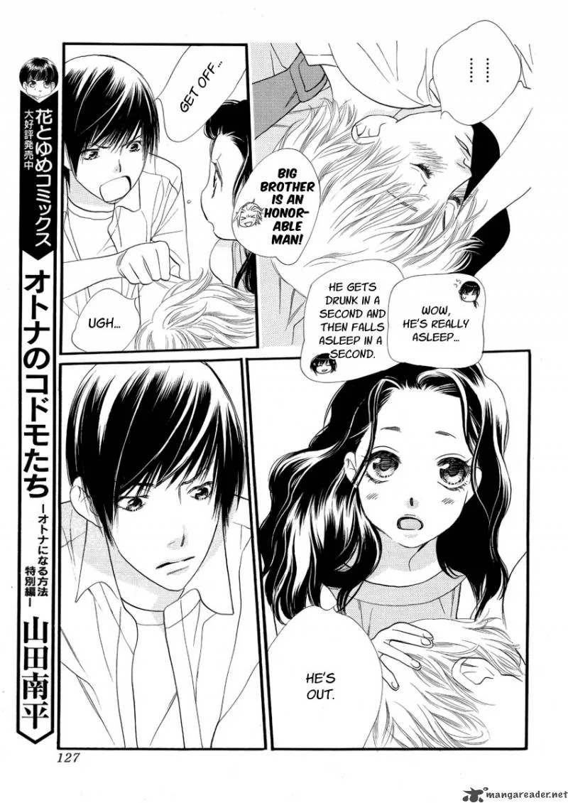 Orange Chocolate Chapter 20 page 41