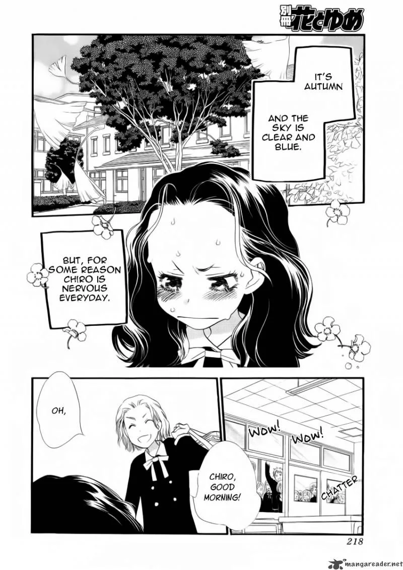 Orange Chocolate Chapter 21 page 3
