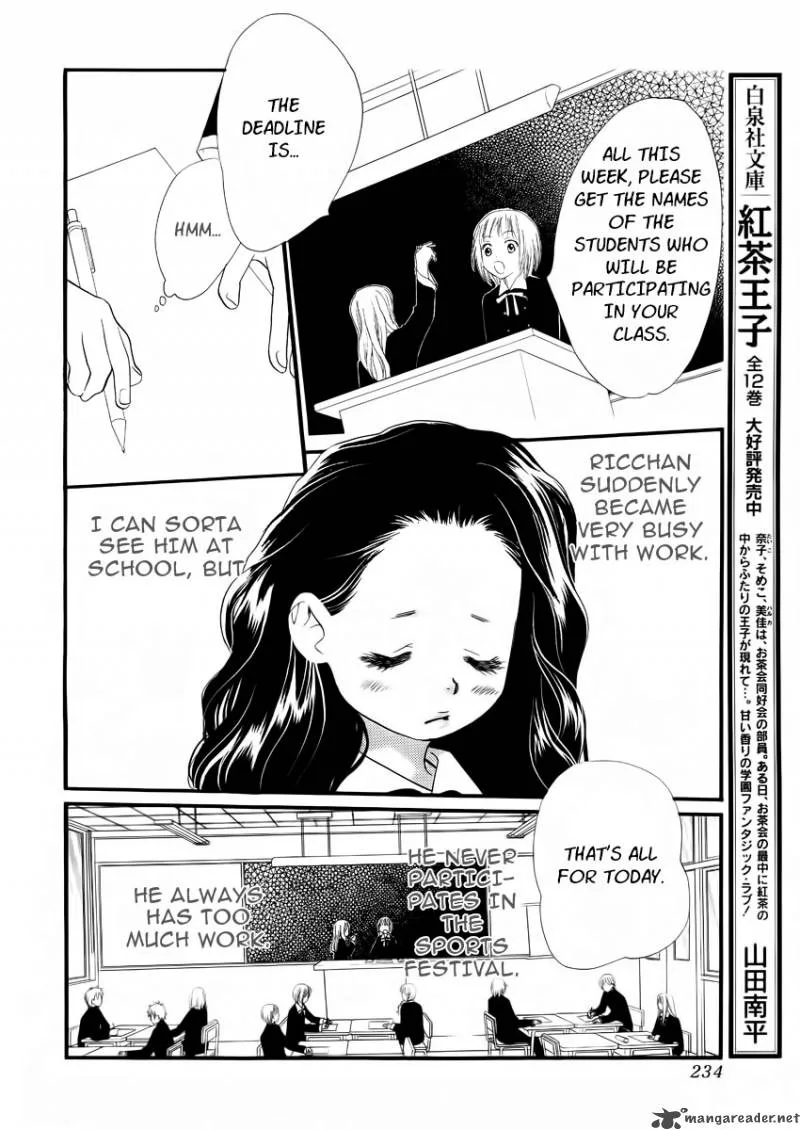 Orange Chocolate Chapter 21 page 19
