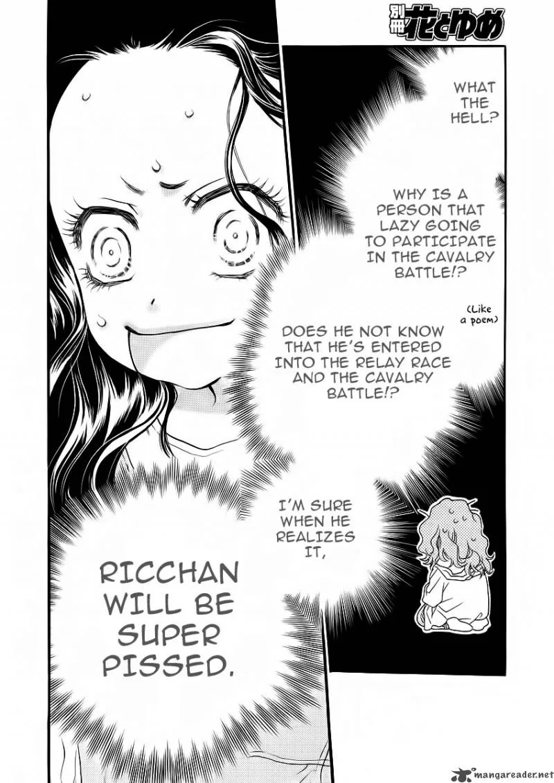Orange Chocolate Chapter 21 page 31