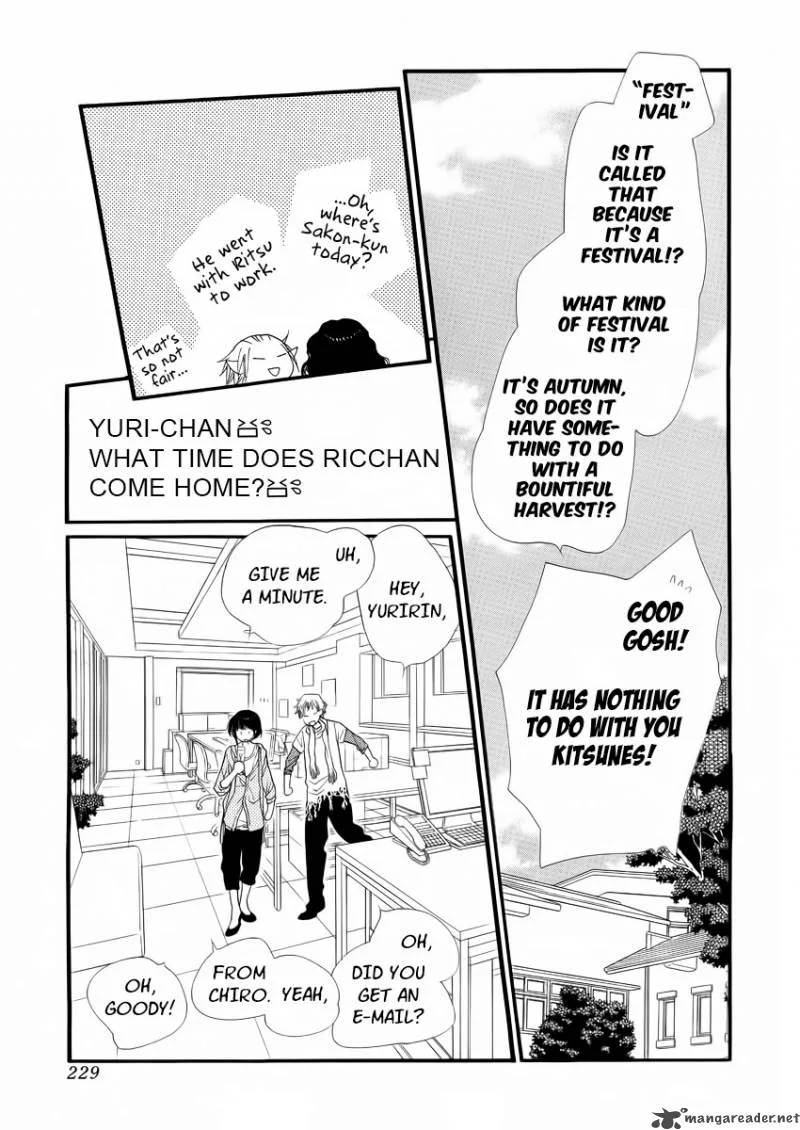 Orange Chocolate Chapter 21 page 14