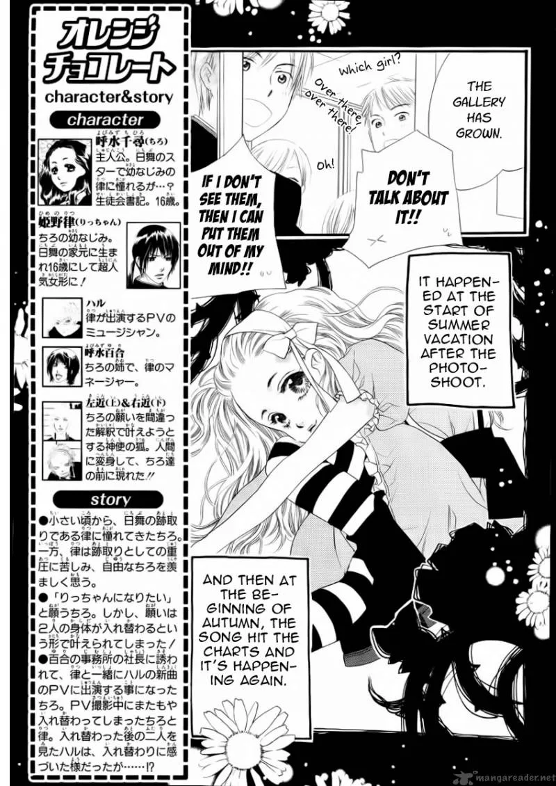 Orange Chocolate Chapter 21 page 4