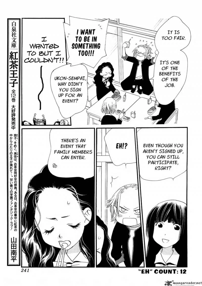 Orange Chocolate Chapter 21 page 26
