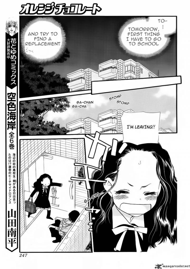 Orange Chocolate Chapter 21 page 32