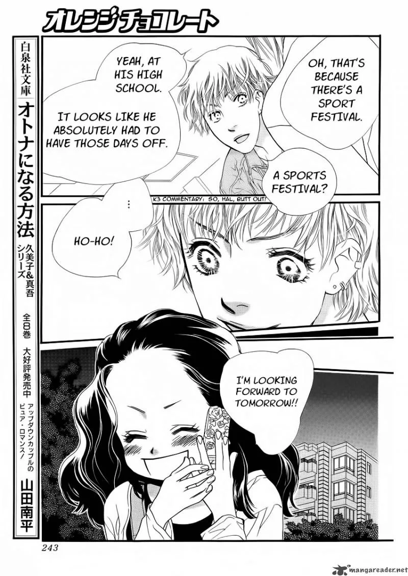 Orange Chocolate Chapter 21 page 28