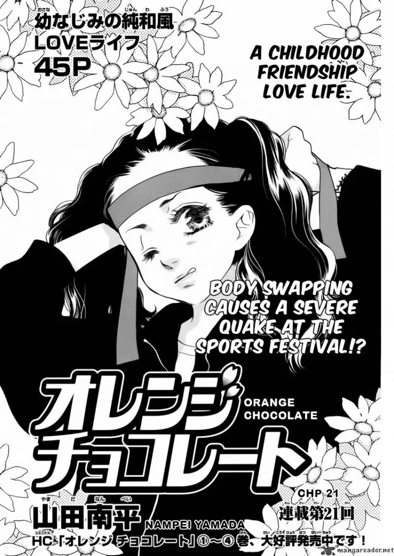 Orange Chocolate Chapter 21 page 2