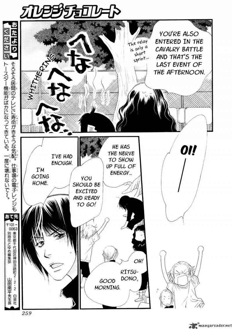 Orange Chocolate Chapter 21 page 44