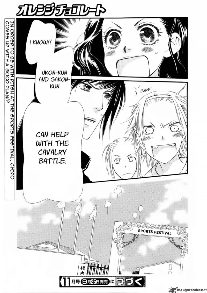 Orange Chocolate Chapter 21 page 46