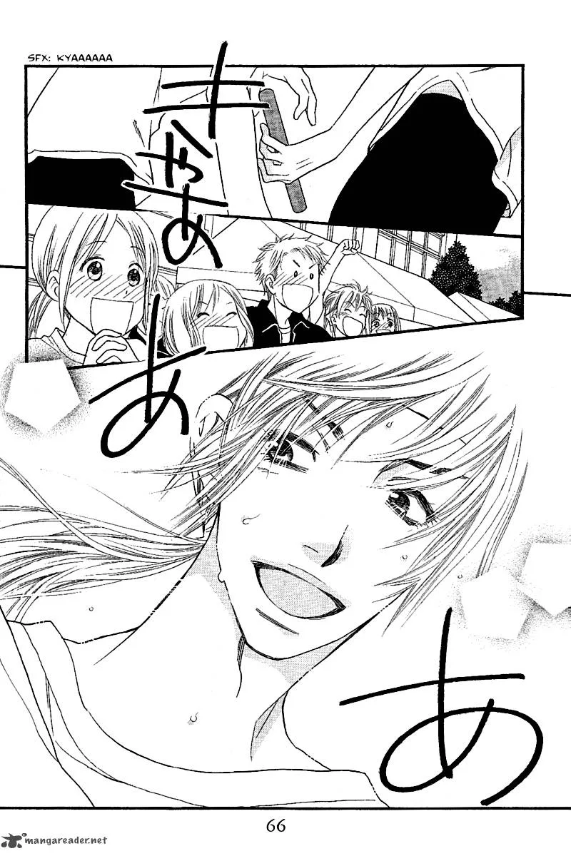Orange Chocolate Chapter 22 page 20