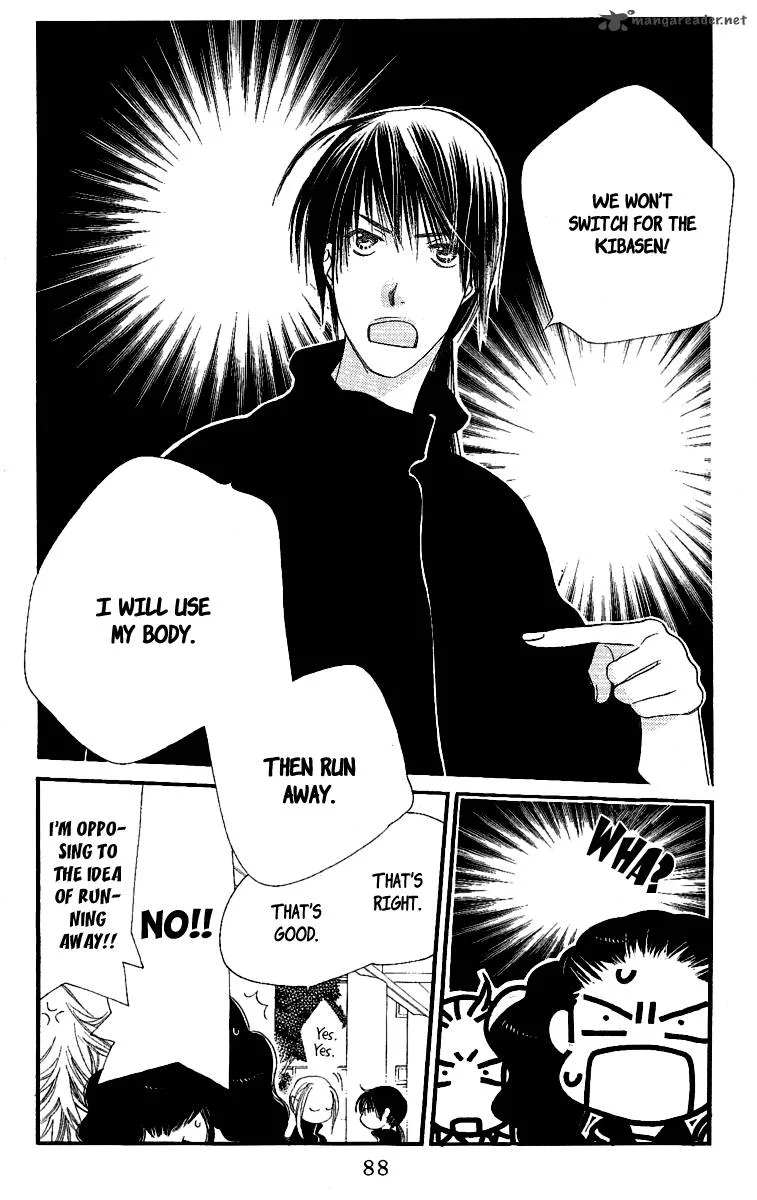 Orange Chocolate Chapter 22 page 42