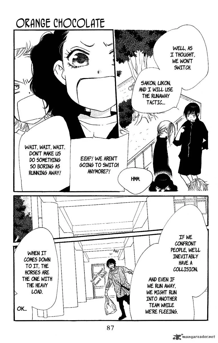 Orange Chocolate Chapter 22 page 41
