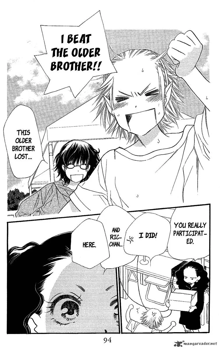 Orange Chocolate Chapter 22 page 48