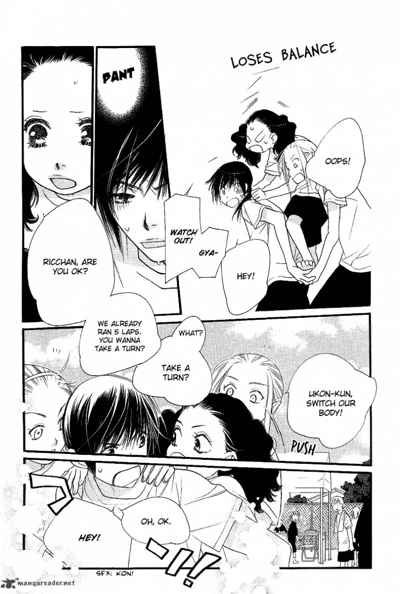 Orange Chocolate Chapter 23 page 15