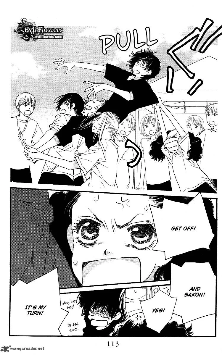 Orange Chocolate Chapter 23 page 20