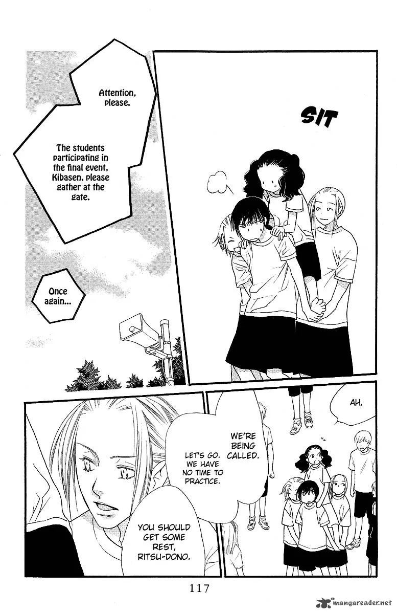 Orange Chocolate Chapter 23 page 24